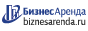 Коммерческая недвижимость в Плавске